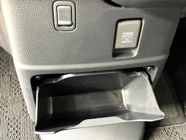 N-BOXカスタム Lターボ スタイル+ブラック 両側電動ドア 純正SDナビ バックカメラ 衝突被害軽減システム 禁煙車 レザーシート ドラレコ コーナーセンサー スマートキー LEDヘッド ビルトインETC クルコン 車線逸脱警報 オートライト(40枚目)