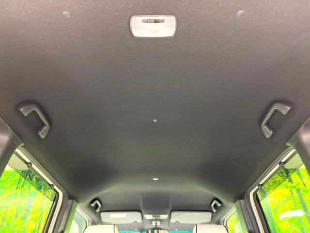 N-BOXカスタム Lターボ スタイル+ブラック 両側電動ドア 純正SDナビ バックカメラ 衝突被害軽減システム 禁煙車 レザーシート ドラレコ コーナーセンサー スマートキー LEDヘッド ビルトインETC クルコン 車線逸脱警報 オートライト(41枚目)