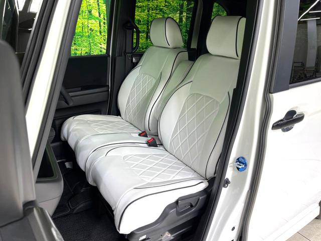 N-BOXカスタム Lターボ スタイル+ブラック 両側電動ドア 純正SDナビ バックカメラ 衝突被害軽減システム 禁煙車 レザーシート ドラレコ コーナーセンサー スマートキー LEDヘッド ビルトインETC クルコン 車線逸脱警報 オートライト(42枚目)