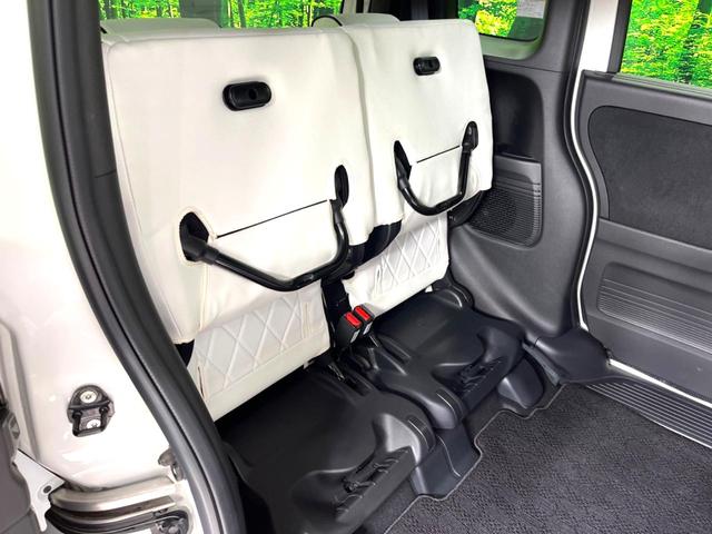 N-BOXカスタム Lターボ スタイル+ブラック 両側電動ドア 純正SDナビ バックカメラ 衝突被害軽減システム 禁煙車 レザーシート ドラレコ コーナーセンサー スマートキー LEDヘッド ビルトインETC クルコン 車線逸脱警報 オートライト(44枚目)