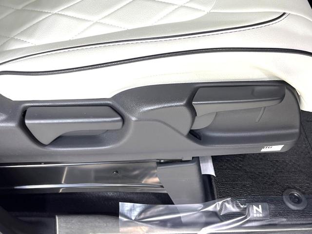 N-BOXカスタム Lターボ スタイル+ブラック 両側電動ドア 純正SDナビ バックカメラ 衝突被害軽減システム 禁煙車 レザーシート ドラレコ コーナーセンサー スマートキー LEDヘッド ビルトインETC クルコン 車線逸脱警報 オートライト(45枚目)