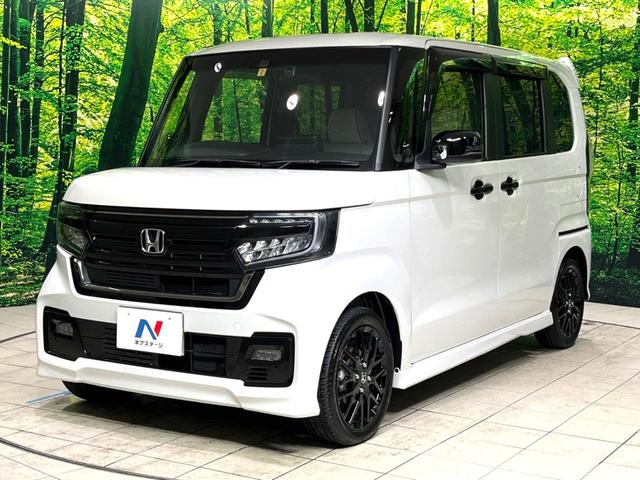 N-BOXカスタム Lターボ スタイル+ブラック 両側電動ドア 純正SDナビ バックカメラ 衝突被害軽減システム 禁煙車 レザーシート ドラレコ コーナーセンサー スマートキー LEDヘッド ビルトインETC クルコン 車線逸脱警報 オートライト(53枚目)