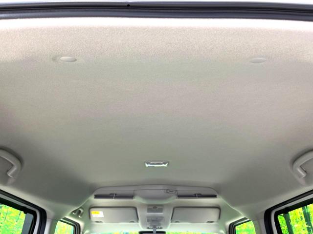 スペーシアカスタム ハイブリッドXSターボ 純正9型ナビ 両側電動スライドドア 全周囲カメラ 禁煙車 bluetooth フルセグ レーダークルーズコントロール 前席シートヒーター サーキュレーター LEDヘッド オートライト オートエアコン(24枚目)