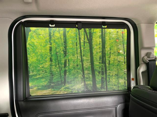 スペーシアカスタム ハイブリッドXSターボ 純正9型ナビ 両側電動スライドドア 全周囲カメラ 禁煙車 bluetooth フルセグ レーダークルーズコントロール 前席シートヒーター サーキュレーター LEDヘッド オートライト オートエアコン(25枚目)