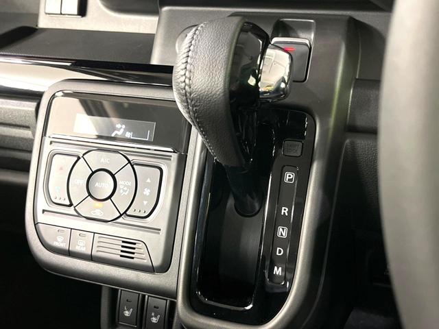 スペーシアカスタム ハイブリッドXSターボ 純正9型ナビ 両側電動スライドドア 全周囲カメラ 禁煙車 bluetooth フルセグ レーダークルーズコントロール 前席シートヒーター サーキュレーター LEDヘッド オートライト オートエアコン(31枚目)