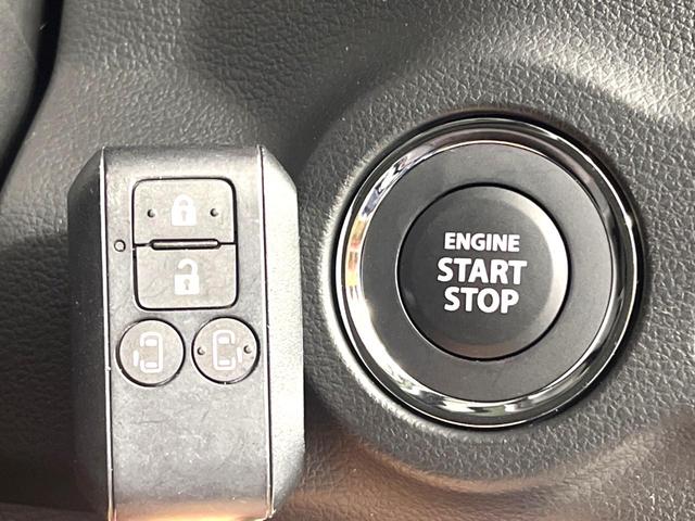 スペーシアカスタム ハイブリッドXSターボ 純正9型ナビ 両側電動スライドドア 全周囲カメラ 禁煙車 bluetooth フルセグ レーダークルーズコントロール 前席シートヒーター サーキュレーター LEDヘッド オートライト オートエアコン(40枚目)