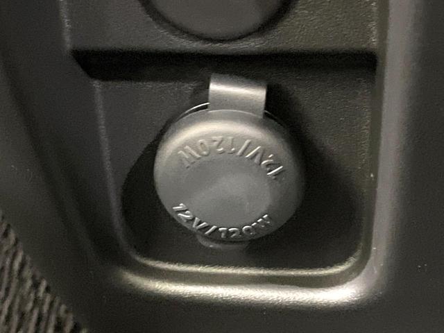 スペーシアカスタム ハイブリッドXSターボ 純正9型ナビ 両側電動スライドドア 全周囲カメラ 禁煙車 bluetooth フルセグ レーダークルーズコントロール 前席シートヒーター サーキュレーター LEDヘッド オートライト オートエアコン(46枚目)