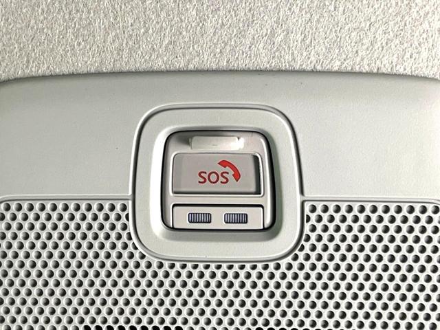 スペーシアカスタム ハイブリッドXSターボ 純正9型ナビ 両側電動スライドドア 全周囲カメラ 禁煙車 bluetooth フルセグ レーダークルーズコントロール 前席シートヒーター サーキュレーター LEDヘッド オートライト オートエアコン(47枚目)