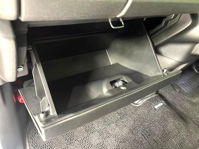 スペーシアカスタム ハイブリッドXSターボ 純正9型ナビ 両側電動スライドドア 全周囲カメラ 禁煙車 bluetooth フルセグ レーダークルーズコントロール 前席シートヒーター サーキュレーター LEDヘッド オートライト オートエアコン(50枚目)