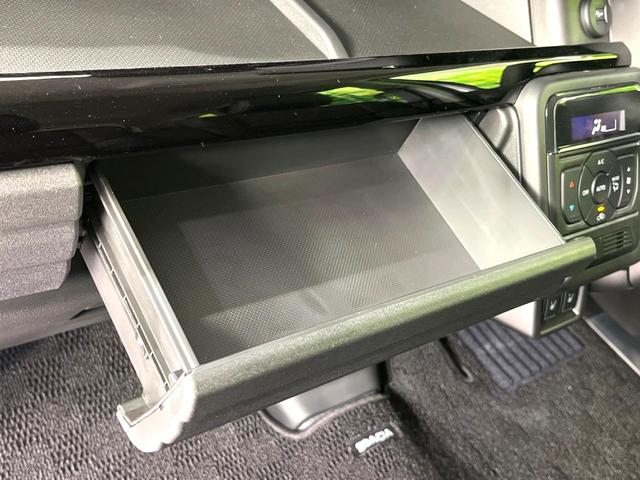 スペーシアカスタム ハイブリッドXSターボ 純正9型ナビ 両側電動スライドドア 全周囲カメラ 禁煙車 bluetooth フルセグ レーダークルーズコントロール 前席シートヒーター サーキュレーター LEDヘッド オートライト オートエアコン(51枚目)