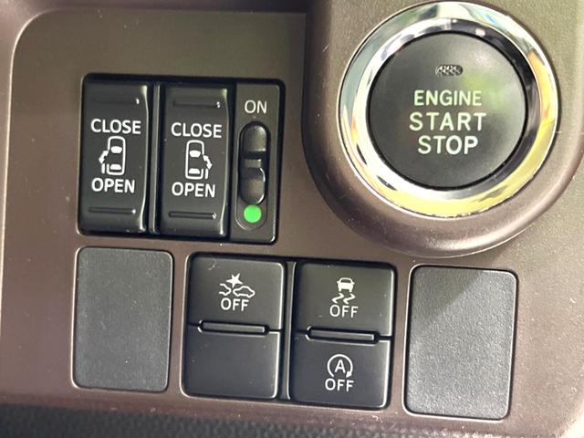 ルーミー G S 両側電動ドア SDナビ バックカメラ bluetooth フルセグ 禁煙車 ドラレコ ETC LEDヘッド クルーズコントロール 前席シートヒーター オートライト オートエアコン スマートキー(5枚目)