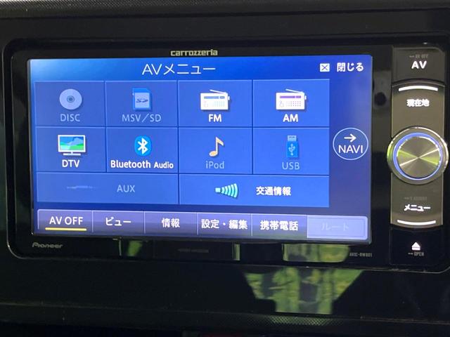 ルーミー G S 両側電動ドア SDナビ バックカメラ bluetooth フルセグ 禁煙車 ドラレコ ETC LEDヘッド クルーズコントロール 前席シートヒーター オートライト オートエアコン スマートキー(31枚目)