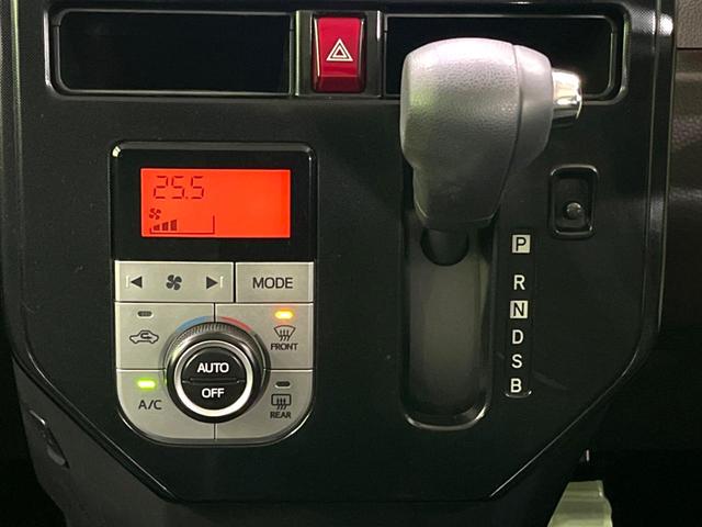 ルーミー G S 両側電動ドア SDナビ バックカメラ bluetooth フルセグ 禁煙車 ドラレコ ETC LEDヘッド クルーズコントロール 前席シートヒーター オートライト オートエアコン スマートキー(33枚目)