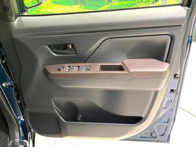 ルーミー G S 両側電動ドア SDナビ バックカメラ bluetooth フルセグ 禁煙車 ドラレコ ETC LEDヘッド クルーズコントロール 前席シートヒーター オートライト オートエアコン スマートキー(53枚目)