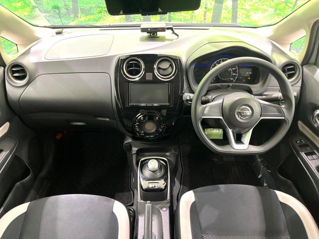 ノート ｅ－パワー　Ｂ　ＳＤナビ　全周囲カメラ　ｂｌｕｅｔｏｏｔｈ　ドラレコ　ＥＴＣ　デジタルインナーミラー　禁煙車　オートライト　オートエアコン　スマートキー　電動格納ミラー　バニティミラー　車線逸脱警報（2枚目）