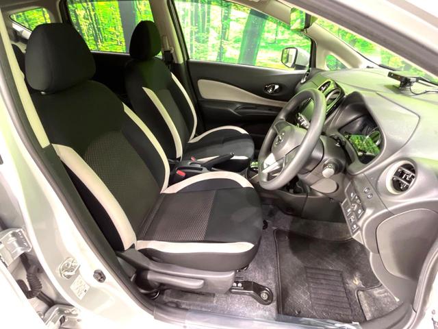 ノート ｅ－パワー　Ｂ　ＳＤナビ　全周囲カメラ　ｂｌｕｅｔｏｏｔｈ　ドラレコ　ＥＴＣ　デジタルインナーミラー　禁煙車　オートライト　オートエアコン　スマートキー　電動格納ミラー　バニティミラー　車線逸脱警報（8枚目）