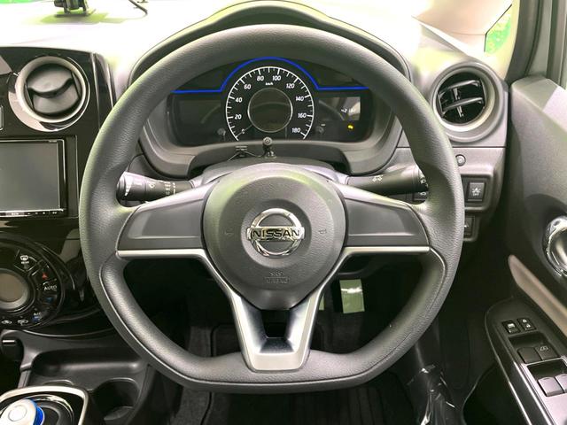 ノート ｅ－パワー　Ｂ　ＳＤナビ　全周囲カメラ　ｂｌｕｅｔｏｏｔｈ　ドラレコ　ＥＴＣ　デジタルインナーミラー　禁煙車　オートライト　オートエアコン　スマートキー　電動格納ミラー　バニティミラー　車線逸脱警報（11枚目）