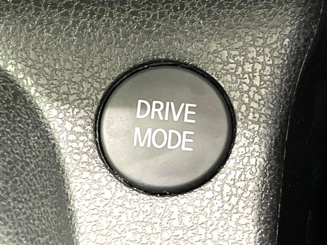 ノート ｅ－パワー　Ｂ　ＳＤナビ　全周囲カメラ　ｂｌｕｅｔｏｏｔｈ　ドラレコ　ＥＴＣ　デジタルインナーミラー　禁煙車　オートライト　オートエアコン　スマートキー　電動格納ミラー　バニティミラー　車線逸脱警報（42枚目）