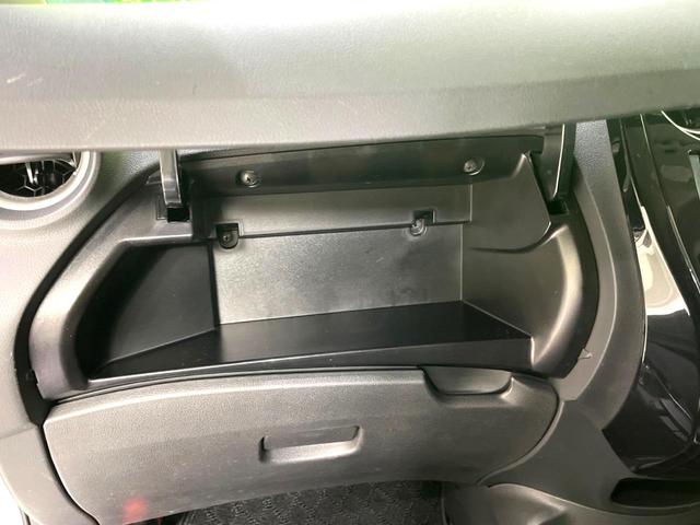 ノート ｅ－パワー　Ｂ　ＳＤナビ　全周囲カメラ　ｂｌｕｅｔｏｏｔｈ　ドラレコ　ＥＴＣ　デジタルインナーミラー　禁煙車　オートライト　オートエアコン　スマートキー　電動格納ミラー　バニティミラー　車線逸脱警報（45枚目）