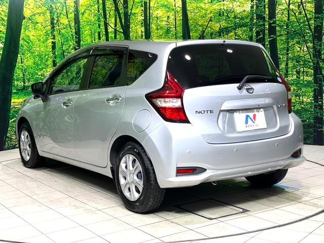 ノート ｅ－パワー　Ｂ　ＳＤナビ　全周囲カメラ　ｂｌｕｅｔｏｏｔｈ　ドラレコ　ＥＴＣ　デジタルインナーミラー　禁煙車　オートライト　オートエアコン　スマートキー　電動格納ミラー　バニティミラー　車線逸脱警報（52枚目）