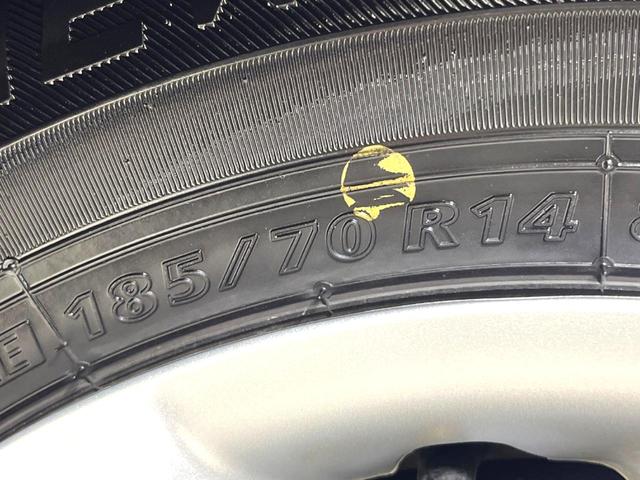 ノート ｅ－パワー　Ｂ　ＳＤナビ　全周囲カメラ　ｂｌｕｅｔｏｏｔｈ　ドラレコ　ＥＴＣ　デジタルインナーミラー　禁煙車　オートライト　オートエアコン　スマートキー　電動格納ミラー　バニティミラー　車線逸脱警報（57枚目）