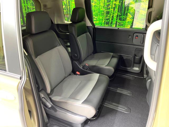 フリード クロスター 登録済未使用車 両側電動ドア 衝突被害軽減システム レーダークルーズ ハーフレザーシート シートヒーター コーナーセンサー LEDヘッド オートハイビーム 車線逸脱警報 オートライト オートエアコン(9枚目)