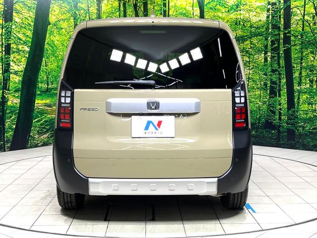 フリード クロスター 登録済未使用車 両側電動ドア 衝突被害軽減システム レーダークルーズ ハーフレザーシート シートヒーター コーナーセンサー LEDヘッド オートハイビーム 車線逸脱警報 オートライト オートエアコン(15枚目)