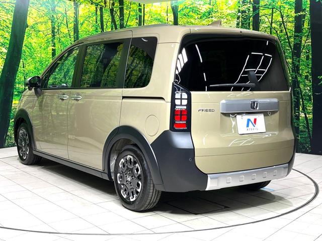 フリード クロスター 登録済未使用車 両側電動ドア 衝突被害軽減システム レーダークルーズ ハーフレザーシート シートヒーター コーナーセンサー LEDヘッド オートハイビーム 車線逸脱警報 オートライト オートエアコン(25枚目)