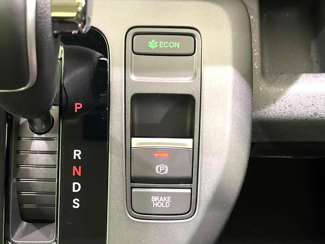 フリード クロスター 登録済未使用車 両側電動ドア 衝突被害軽減システム レーダークルーズ ハーフレザーシート シートヒーター コーナーセンサー LEDヘッド オートハイビーム 車線逸脱警報 オートライト オートエアコン(34枚目)