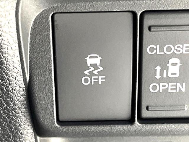 フリード クロスター 登録済未使用車 両側電動ドア 衝突被害軽減システム レーダークルーズ ハーフレザーシート シートヒーター コーナーセンサー LEDヘッド オートハイビーム 車線逸脱警報 オートライト オートエアコン(35枚目)