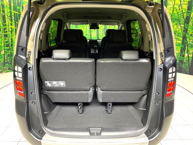 フリード クロスター 登録済未使用車 両側電動ドア 衝突被害軽減システム レーダークルーズ ハーフレザーシート シートヒーター コーナーセンサー LEDヘッド オートハイビーム 車線逸脱警報 オートライト オートエアコン(45枚目)