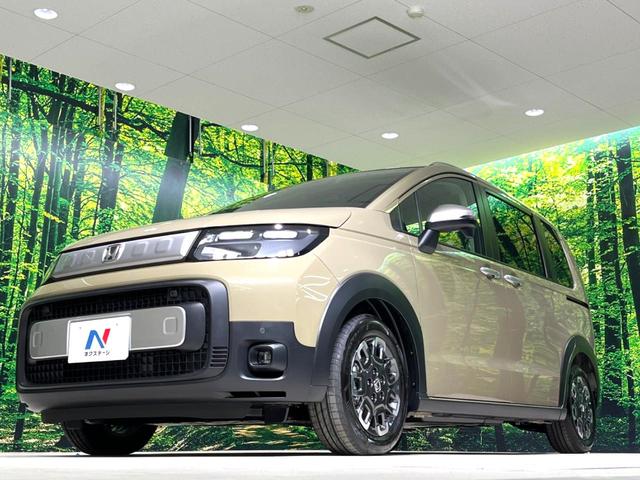 フリード クロスター 登録済未使用車 両側電動ドア 衝突被害軽減システム レーダークルーズ ハーフレザーシート シートヒーター コーナーセンサー LEDヘッド オートハイビーム 車線逸脱警報 オートライト オートエアコン(46枚目)