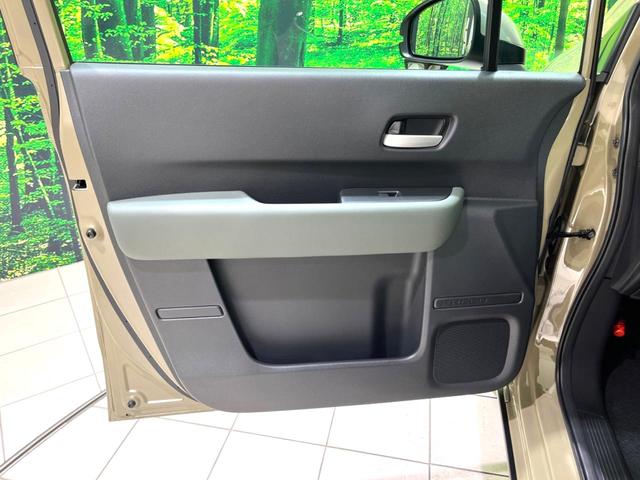 フリード クロスター 登録済未使用車 両側電動ドア 衝突被害軽減システム レーダークルーズ ハーフレザーシート シートヒーター コーナーセンサー LEDヘッド オートハイビーム 車線逸脱警報 オートライト オートエアコン(56枚目)