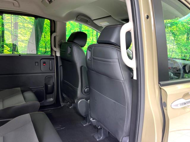 フリード クロスター 登録済未使用車 両側電動ドア 衝突被害軽減システム レーダークルーズ ハーフレザーシート シートヒーター コーナーセンサー LEDヘッド オートハイビーム 車線逸脱警報 オートライト オートエアコン(59枚目)