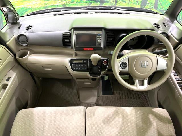 N-BOX G・Lパッケージ 電動スライドドア 純正ナビ バックカメラ 禁煙車 ドラレコ ETC オートエアコン スマートキー 電動格納ミラー バニティミラー ステアリングスイッチ ヘッドライドレベライザー シガーソケット(2枚目)