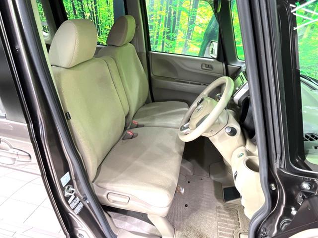 N-BOX G・Lパッケージ 電動スライドドア 純正ナビ バックカメラ 禁煙車 ドラレコ ETC オートエアコン スマートキー 電動格納ミラー バニティミラー ステアリングスイッチ ヘッドライドレベライザー シガーソケット(8枚目)