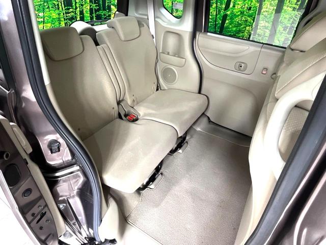N-BOX G・Lパッケージ 電動スライドドア 純正ナビ バックカメラ 禁煙車 ドラレコ ETC オートエアコン スマートキー 電動格納ミラー バニティミラー ステアリングスイッチ ヘッドライドレベライザー シガーソケット(9枚目)