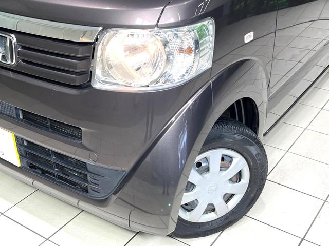 N-BOX G・Lパッケージ 電動スライドドア 純正ナビ バックカメラ 禁煙車 ドラレコ ETC オートエアコン スマートキー 電動格納ミラー バニティミラー ステアリングスイッチ ヘッドライドレベライザー シガーソケット(12枚目)