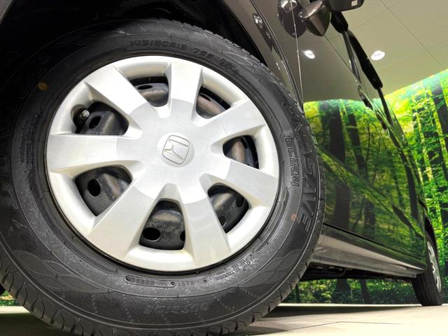 N-BOX G・Lパッケージ 電動スライドドア 純正ナビ バックカメラ 禁煙車 ドラレコ ETC オートエアコン スマートキー 電動格納ミラー バニティミラー ステアリングスイッチ ヘッドライドレベライザー シガーソケット(13枚目)