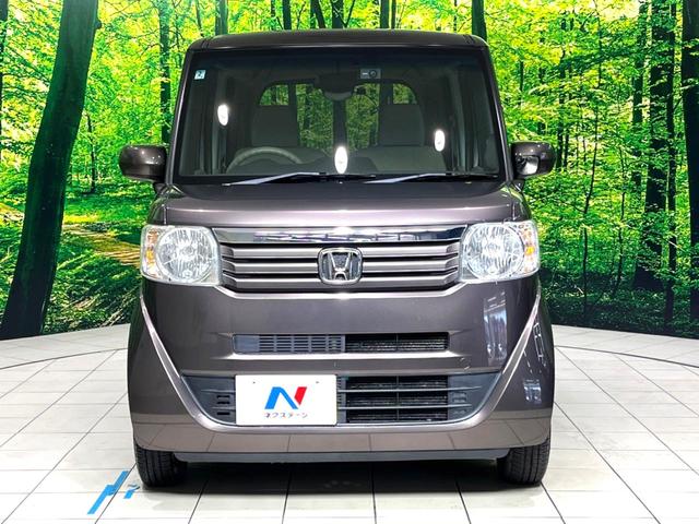 N-BOX G・Lパッケージ 電動スライドドア 純正ナビ バックカメラ 禁煙車 ドラレコ ETC オートエアコン スマートキー 電動格納ミラー バニティミラー ステアリングスイッチ ヘッドライドレベライザー シガーソケット(14枚目)
