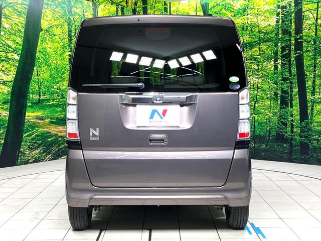 N-BOX G・Lパッケージ 電動スライドドア 純正ナビ バックカメラ 禁煙車 ドラレコ ETC オートエアコン スマートキー 電動格納ミラー バニティミラー ステアリングスイッチ ヘッドライドレベライザー シガーソケット(15枚目)