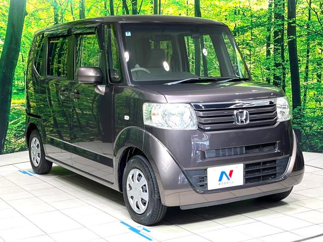 N-BOX G・Lパッケージ 電動スライドドア 純正ナビ バックカメラ 禁煙車 ドラレコ ETC オートエアコン スマートキー 電動格納ミラー バニティミラー ステアリングスイッチ ヘッドライドレベライザー シガーソケット(16枚目)