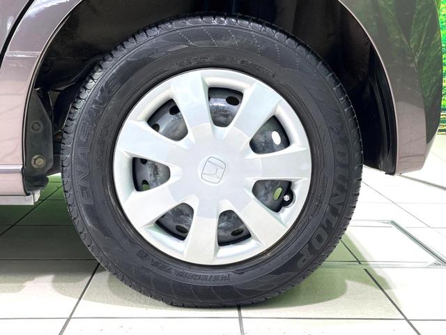 N-BOX G・Lパッケージ 電動スライドドア 純正ナビ バックカメラ 禁煙車 ドラレコ ETC オートエアコン スマートキー 電動格納ミラー バニティミラー ステアリングスイッチ ヘッドライドレベライザー シガーソケット(24枚目)