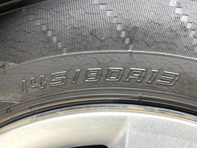 N-BOX G・Lパッケージ 電動スライドドア 純正ナビ バックカメラ 禁煙車 ドラレコ ETC オートエアコン スマートキー 電動格納ミラー バニティミラー ステアリングスイッチ ヘッドライドレベライザー シガーソケット(26枚目)