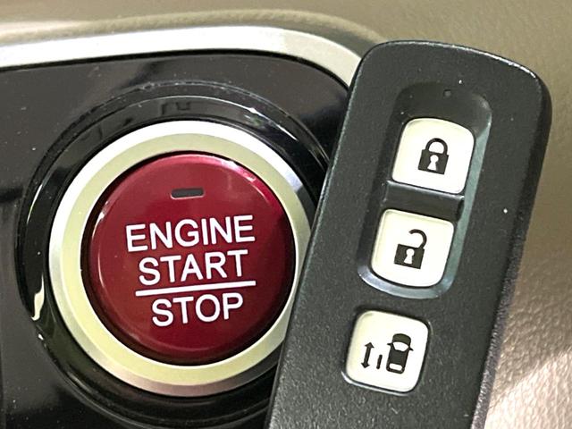 N-BOX G・Lパッケージ 電動スライドドア 純正ナビ バックカメラ 禁煙車 ドラレコ ETC オートエアコン スマートキー 電動格納ミラー バニティミラー ステアリングスイッチ ヘッドライドレベライザー シガーソケット(27枚目)