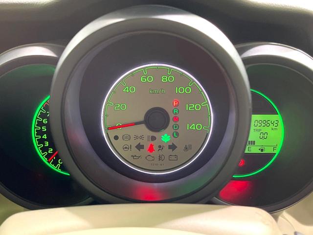 N-BOX G・Lパッケージ 電動スライドドア 純正ナビ バックカメラ 禁煙車 ドラレコ ETC オートエアコン スマートキー 電動格納ミラー バニティミラー ステアリングスイッチ ヘッドライドレベライザー シガーソケット(29枚目)