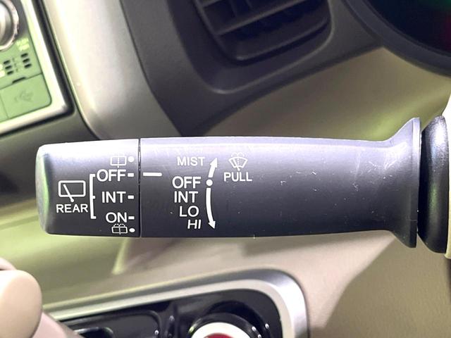 N-BOX G・Lパッケージ 電動スライドドア 純正ナビ バックカメラ 禁煙車 ドラレコ ETC オートエアコン スマートキー 電動格納ミラー バニティミラー ステアリングスイッチ ヘッドライドレベライザー シガーソケット(33枚目)