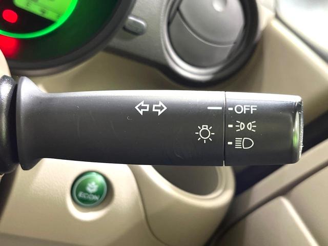 N-BOX G・Lパッケージ 電動スライドドア 純正ナビ バックカメラ 禁煙車 ドラレコ ETC オートエアコン スマートキー 電動格納ミラー バニティミラー ステアリングスイッチ ヘッドライドレベライザー シガーソケット(34枚目)