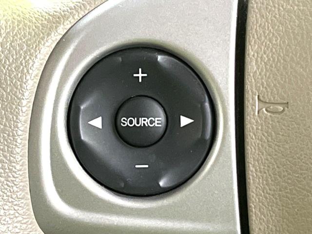 N-BOX G・Lパッケージ 電動スライドドア 純正ナビ バックカメラ 禁煙車 ドラレコ ETC オートエアコン スマートキー 電動格納ミラー バニティミラー ステアリングスイッチ ヘッドライドレベライザー シガーソケット(35枚目)