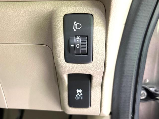 N-BOX G・Lパッケージ 電動スライドドア 純正ナビ バックカメラ 禁煙車 ドラレコ ETC オートエアコン スマートキー 電動格納ミラー バニティミラー ステアリングスイッチ ヘッドライドレベライザー シガーソケット(36枚目)